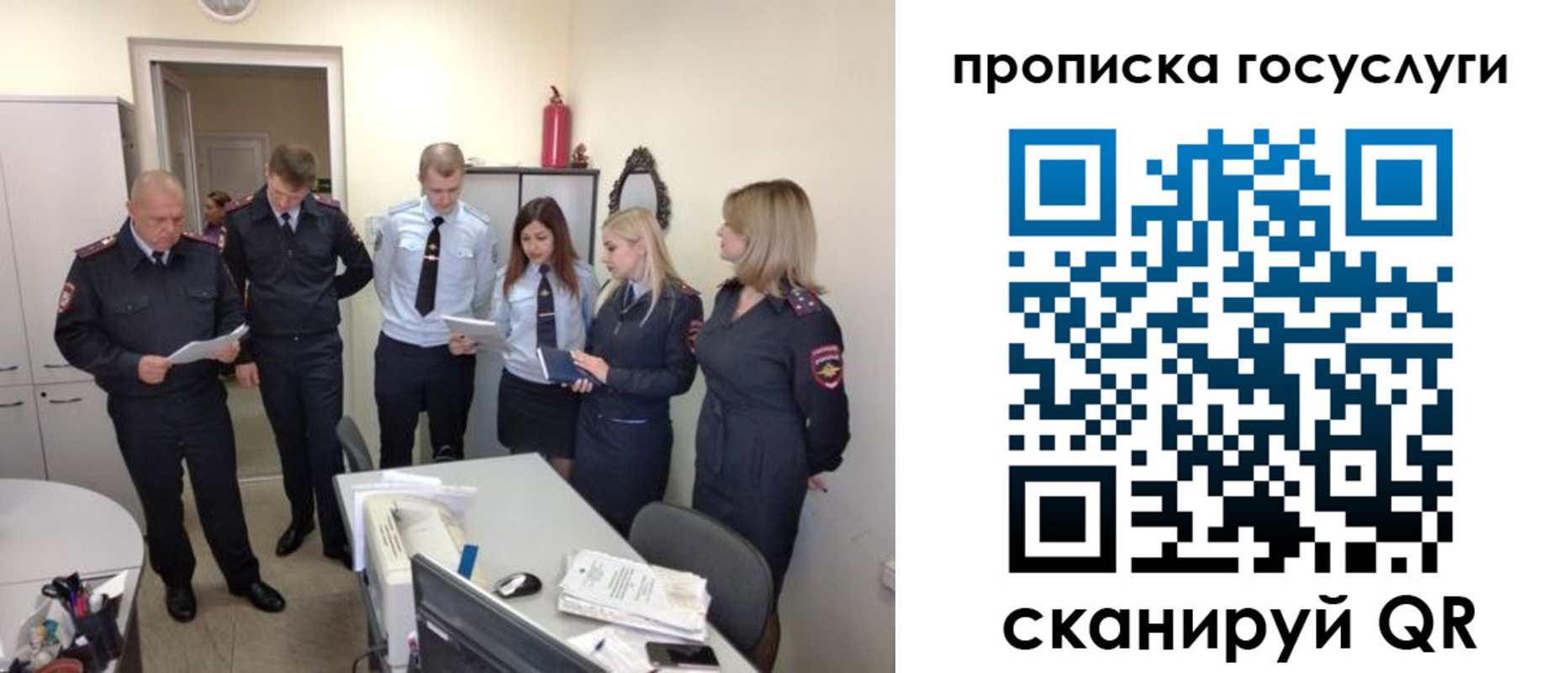 форма 3 в Братске